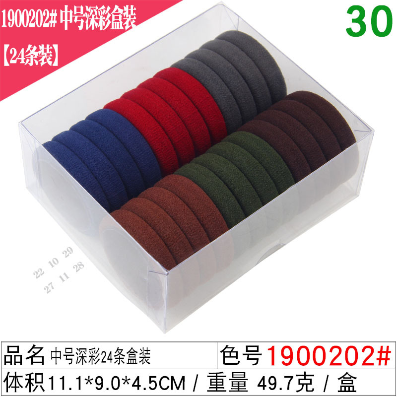 Picture of Korean Style Boxed Rubber Band Seamless High Elastic Towel Hair Ring Colorful Seamless Hair Rope Hair Headwear 1001-FQ