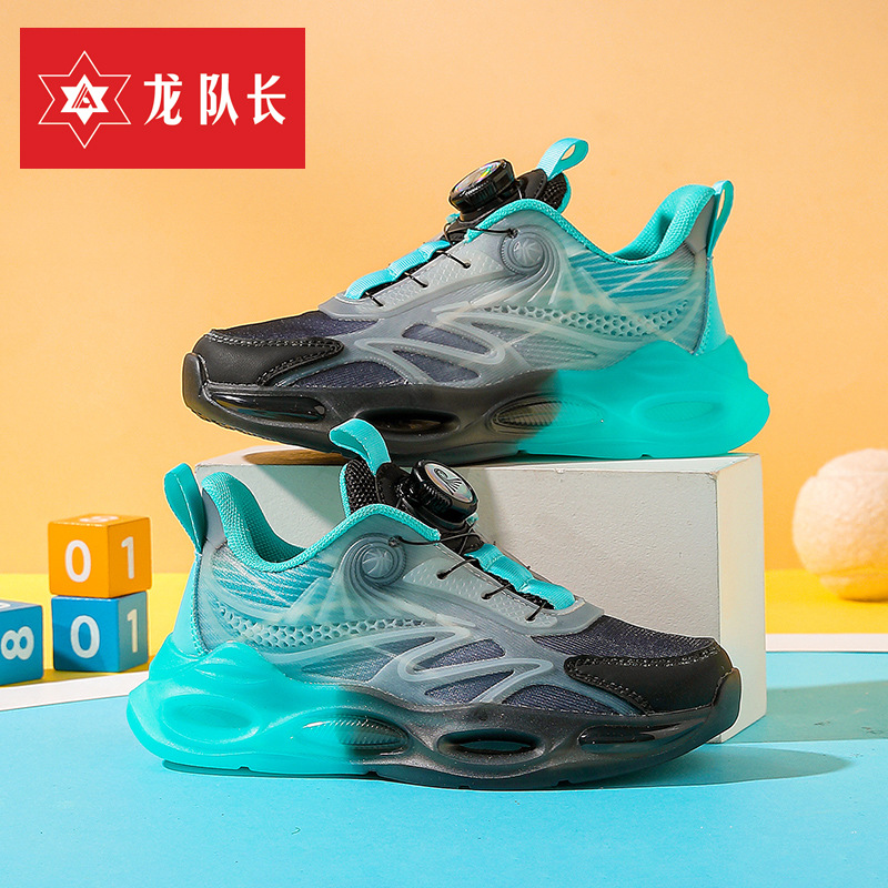 New 2025 boys sneaker mesh breathable luminous rotating buckle non-slip deodorant wear-resistant children's sneaker tide