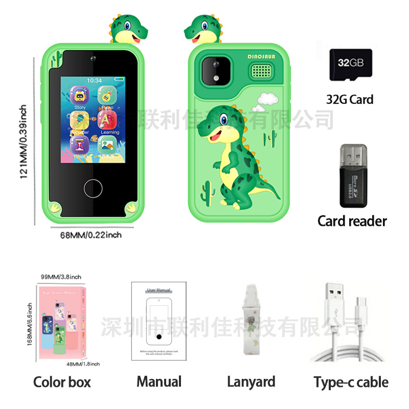 Picture of Cross-border new generation children's camera HD dual lens mobile phone touch video game dinosaur silicone case