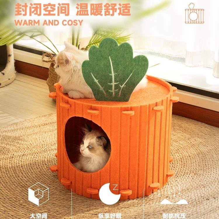 Carrot cat nest winter warm cat nest closed security upper and lower two layers of felt cat nest four seasons universal
