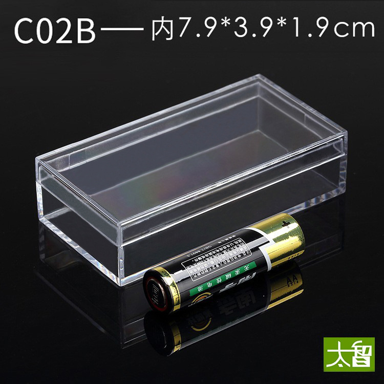 C02B Rectangular High Transparency Plastic Box Component Box Display Tool Box Storage Box Small Box PS