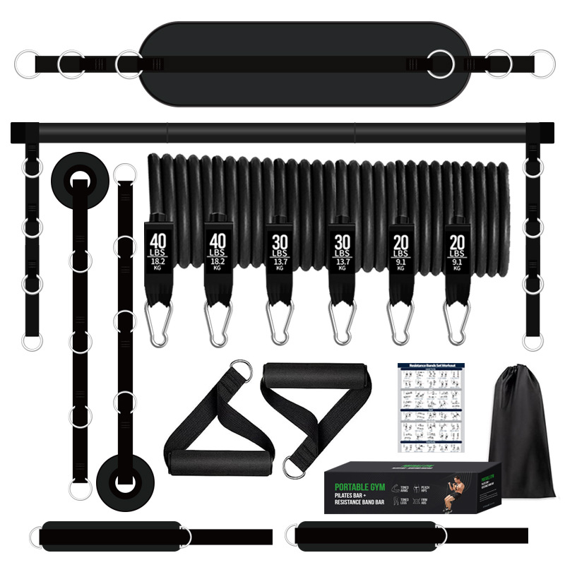 Yoga Fitness Bar Stretching Pilates Stick Reinforced Tension Rope Elastic 11-Piece Rehabilitation Training Home Set