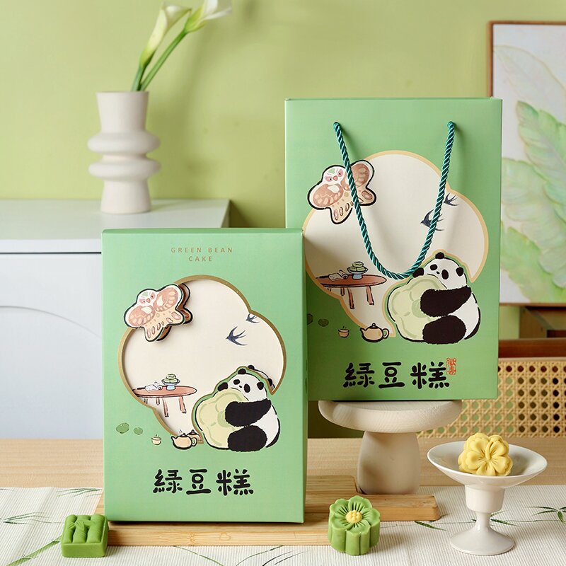 2025 Mung Bean Cake Packaging Box Dragon Boat Festival Chinese Sorbet Gift Box Baking Handmade Mung Bean Cake Companion Gift Box