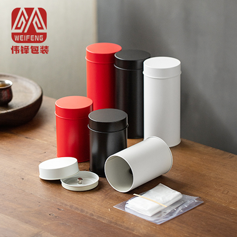 Tea Storage Box White Tea Small Capacity Portable Tinplate Can Phoenix Single Fir Iron Can Handy Gift Box
