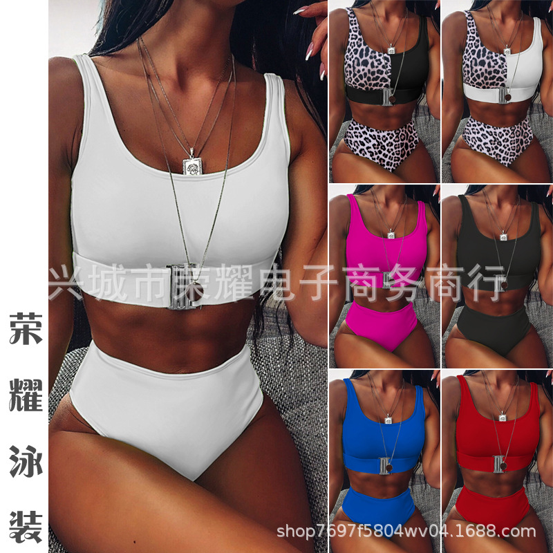 Amazon explosions foreign trade bikini high waist belly solid color pit swimsuit split swimsuit buckle new 2024