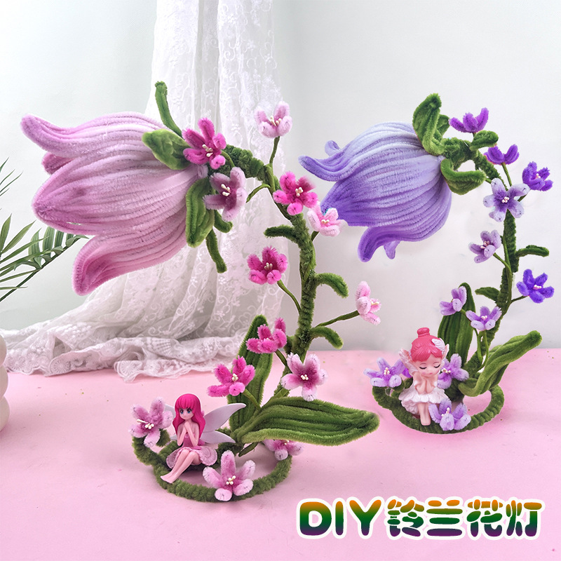 Picture of DIY Handmade Material Package Set Twist Stick Lily of the Valley Lantern Ornaments Night Light Girls Holiday Gift
