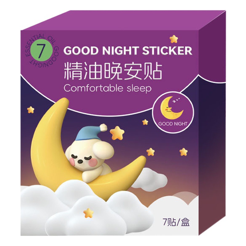Essential Oil Goodnight Sticker Shake Tone Fast Hand Explosions Plant Essential Oil Sticker Sleep Sticker Mugwort Essential Oil Sticker Mugwort Sticker Goodnight Sticker