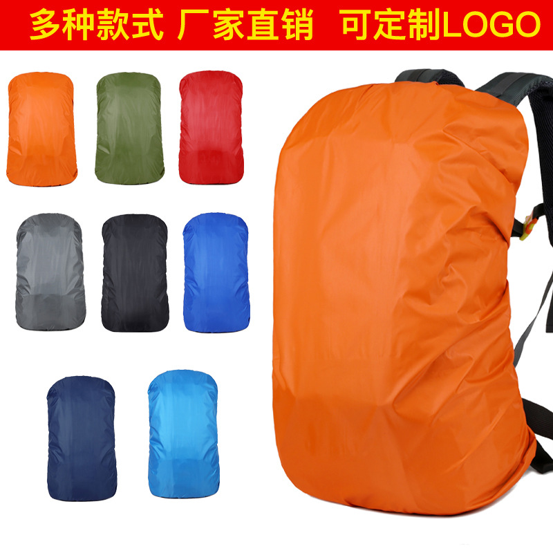 Source Manufacturer Outdoor Backpack Waterproof Cover Rainproof Dustproof Cover Safety Reflective Oxford Cloth Rain Cover with Printed Logo