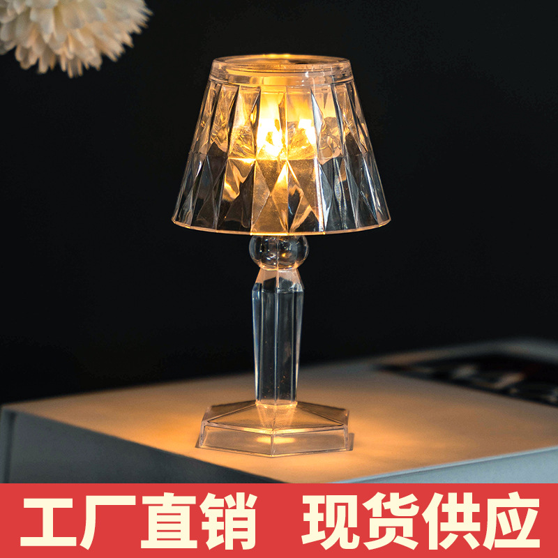 Small table lamp mini LED luminous romantic atmosphere lamp bar decoration Christmas stall warm light projection lamp night light