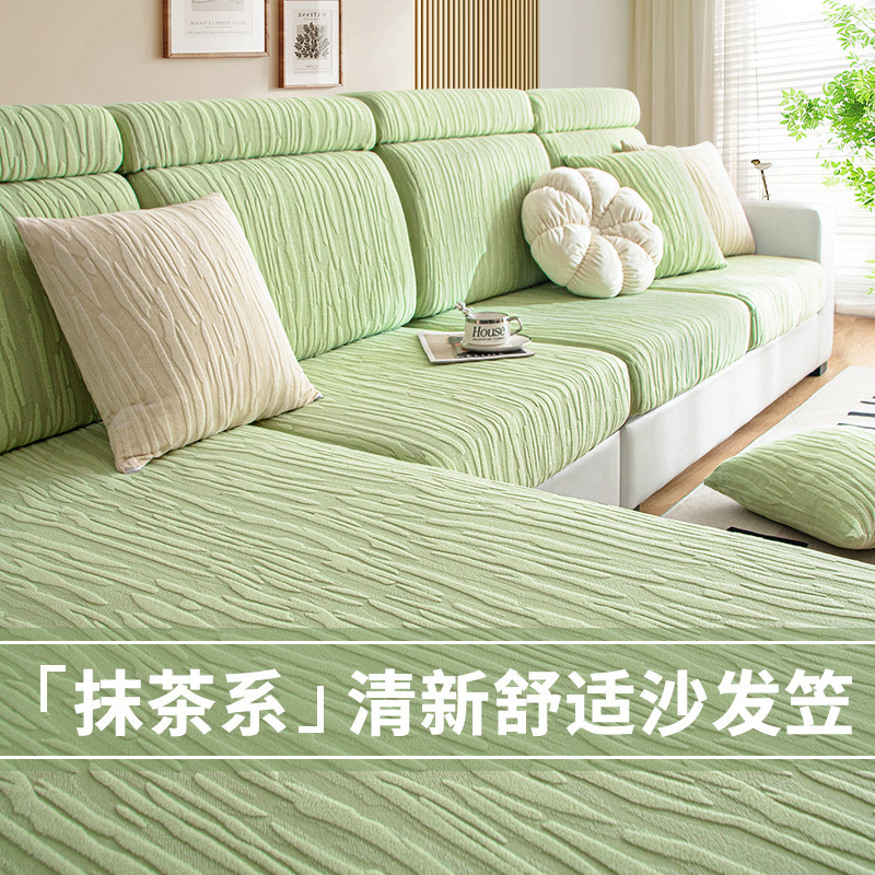Cross-Border Polar Fleece Sofa Cover, Universal Anti-Slip Cushion for All Seasons, Elastic Sofa Cover, All-Inclusive Backrest Cover