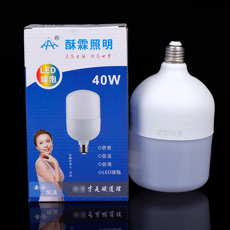 Picture of Dalai led ball bulb lamp 6500K household stall cold white light bulb E27E14 small screw bulb wholesale