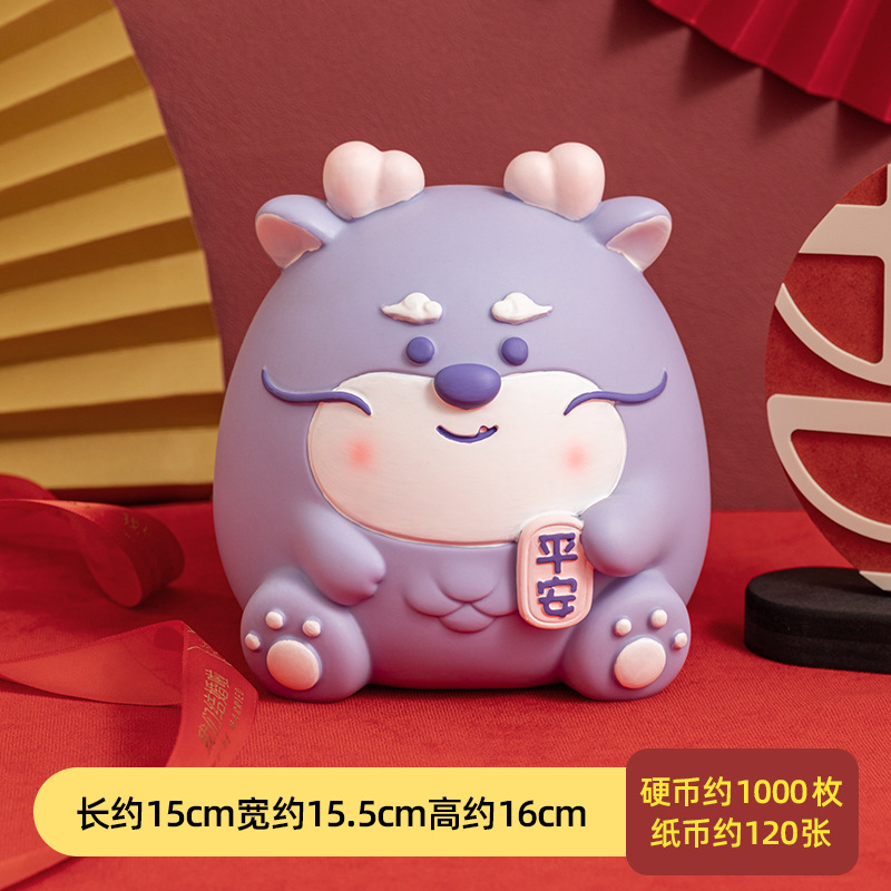 Picture of Lucky Cat creative vinyl piggy bank drop-resistant large capacity change piggy bank can save student gift ornaments