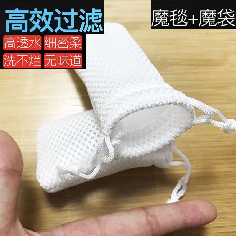Picture of Manufacturers in stock mesh drawstring bag various sizes mesh bag anti-collision packaging bag storage bag