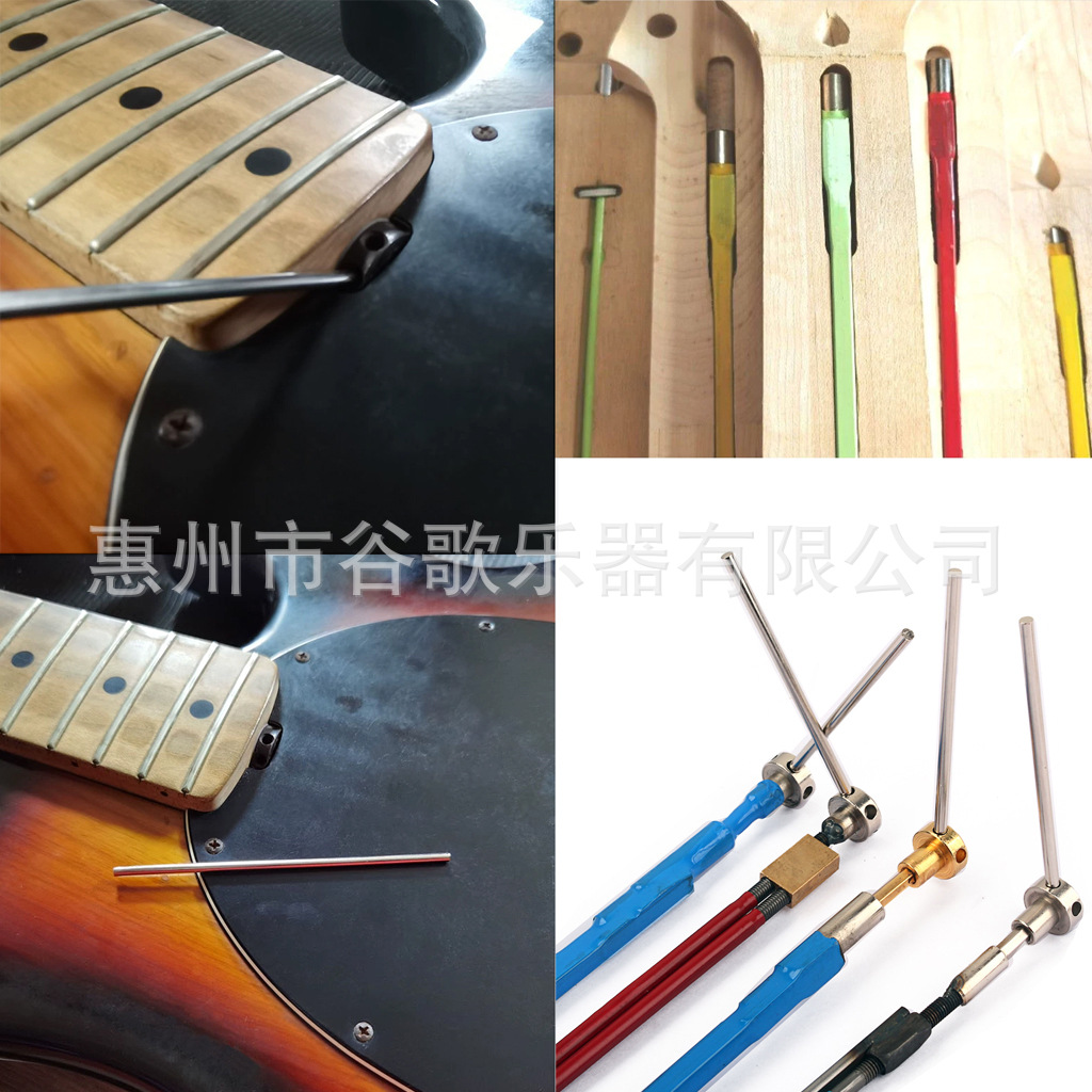 Musical instrument accessories guitar accessories guitar wheel adjustment Rod blue wheel adjustment Rod