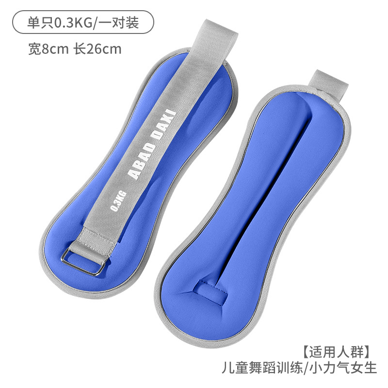 Picture of Factory in stock small sandbags, iron sand weight-bearing sandbags, hand and foot weight-bearing sandbags, sports running training, fitness equipment
