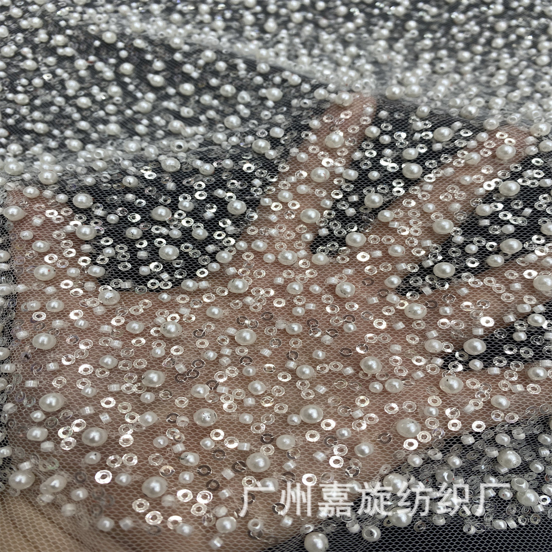 White Mesh Bottom Full Size Pearl Beads Lace Fabric Wedding Dress Fishtail Dress Children's Performance Clothing Fabric