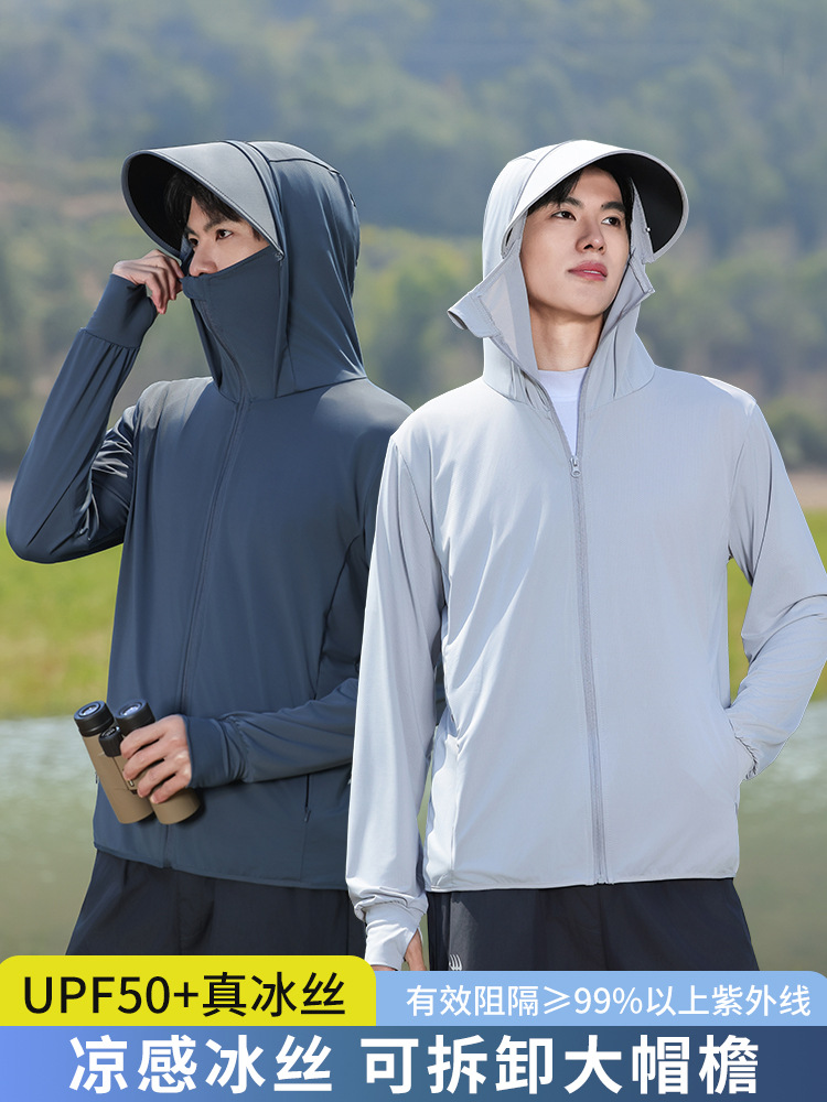 Moxun Romantic Sun Protection Clothing Men's Summer Uv Protection 2025 New Ice Silk Outdoor Thin Large Size Fishing Sun Protection Clothing