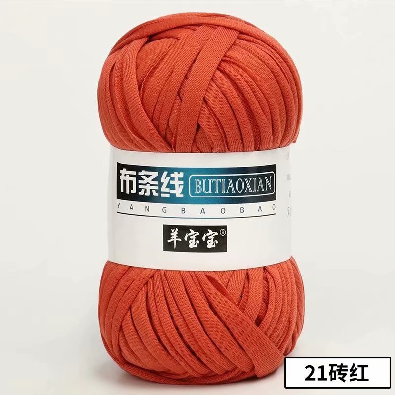 Picture of Cloth thread hook doll slippers storage basket floor mat blanket crochet diy material homemade coarse wool woven bag