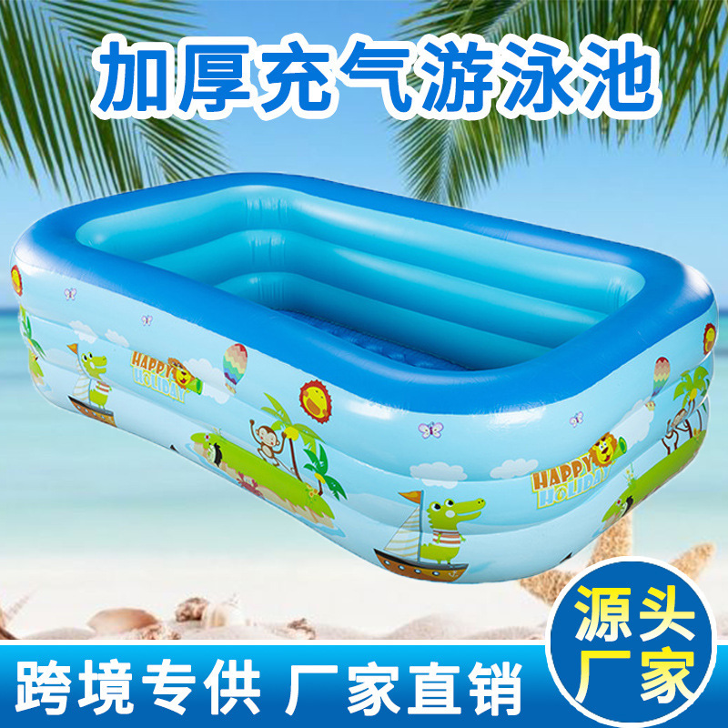 Cross-border PVC children's inflatable swimming pool home outdoor large family pool thickened plastic ocean ball swimming pool