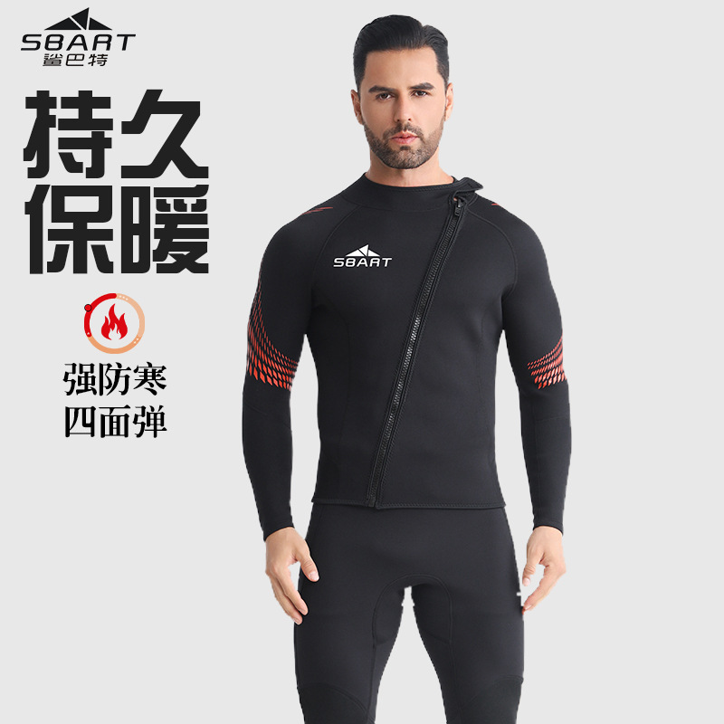 3mm wetsuit SBART men's split wetsuit snorkeling surfing winter swimsuit cold protection warm top pants