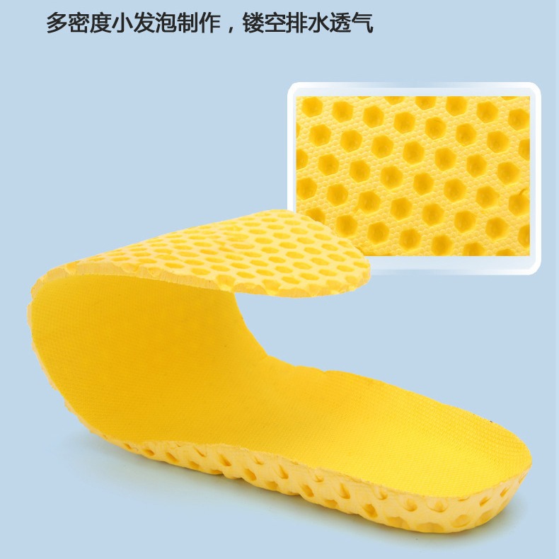 Cross-Border Multi-Density Small Foam Production Hollow Drainage Breathable Soft Comfortable Rebound Breathable Shoe Insole