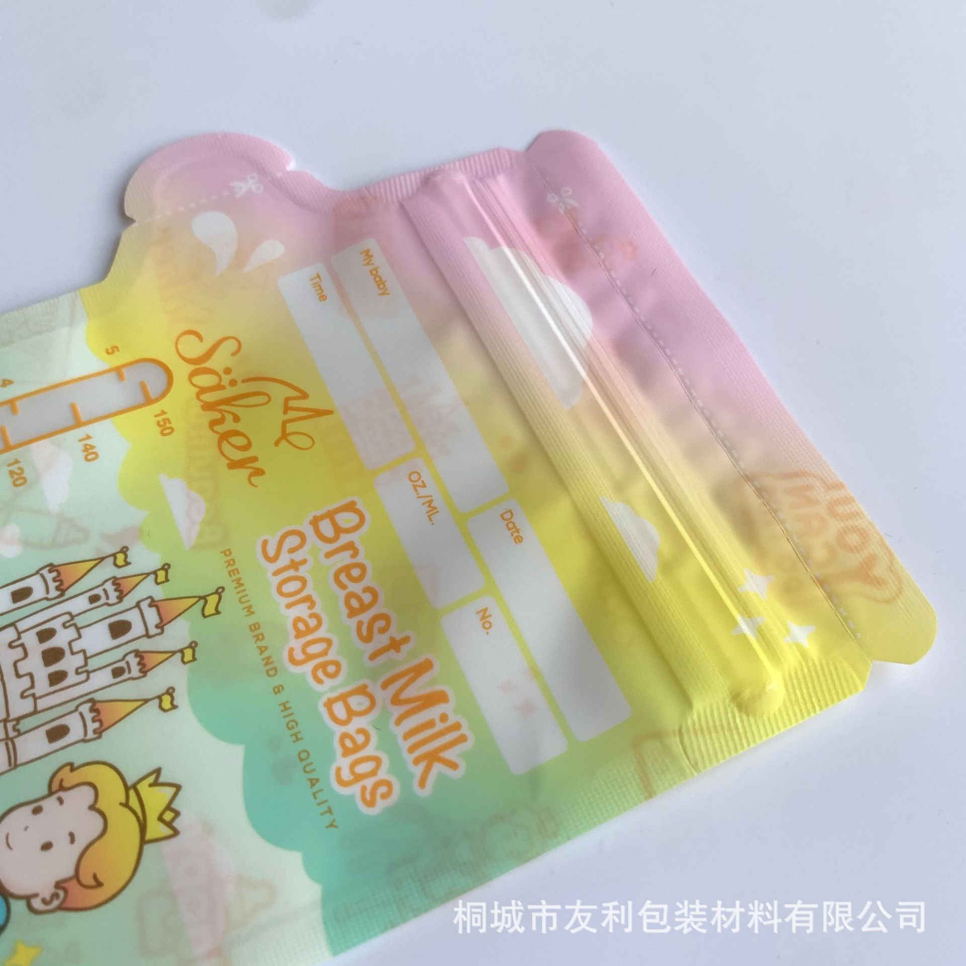 Picture of Supply 150ml self-standing spout breast bag gravure color printing cartoon milk storage bag full English bag milk bag
