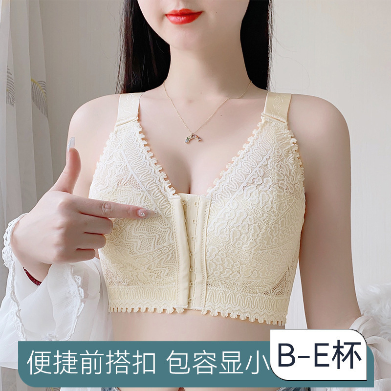 Beauty back underwear big chest small thin push up anti-drooping adjustable front buckle bra female plus size wireless bra