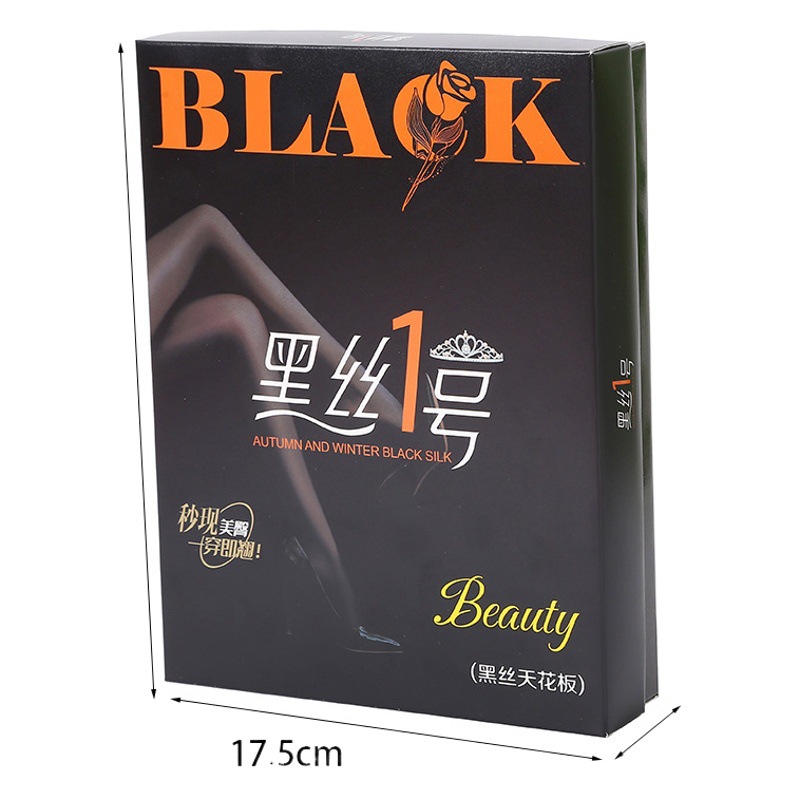 Warm Pants Packaging Box in stock Black Silk No.1 Barbie Box Clothing Gift Box Leggings Universal Color Box
