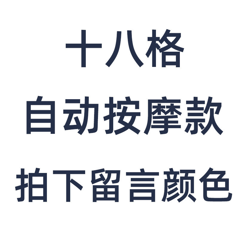 Picture of Floor, tatami, bedroom, balcony, dormitory, folding lazy sofa, single cute, small bed, backrest, chair, chair