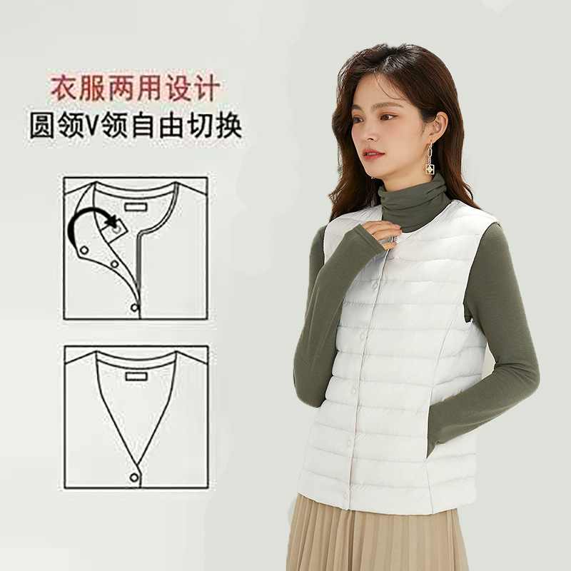 Picture of Autumn and Winter New Lightweight down Jacket Women's Liner Vest Short Round Neck Inner Wear Collarless Lightweight Bottoming Pure Color Vest