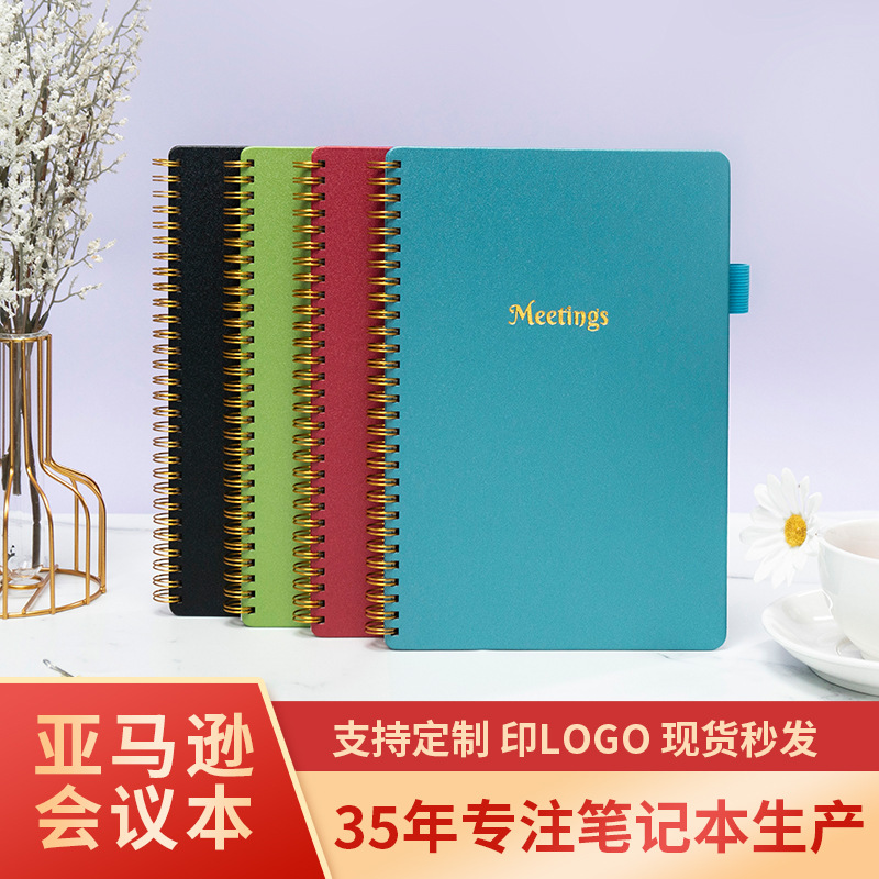 Picture of Cross-border English Meeting Record Book Business Meeting Office Notepad Party Member Student Meeting Notebook Wholesale