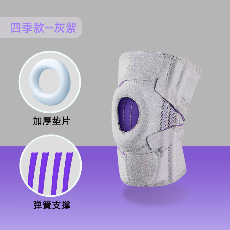 Picture of Pressure Strap Sports Knee Pads Basketball Cycling Outdoor Mountaineering Meniscus Joint Knee Pads Running Breathable Knee Pads