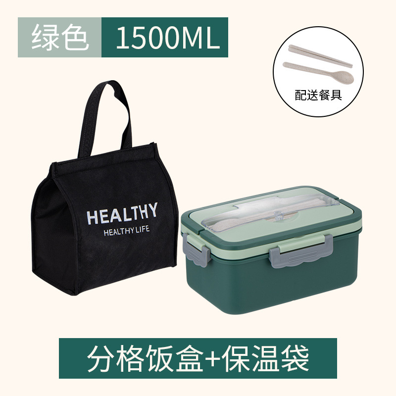 Picture of ins style Japanese-style microwave lunch box bento box Mori cute student sealed separated plastic office worker lunch box