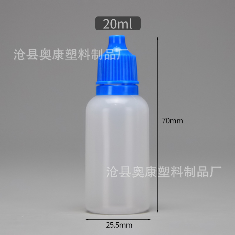 Picture of Spot Pigment Bottle 20ml ml Plastic Bottle Eye Drops Bottle Squeeze Pe Small Mouth Liquid Bottle 20 ml Ink Bottle