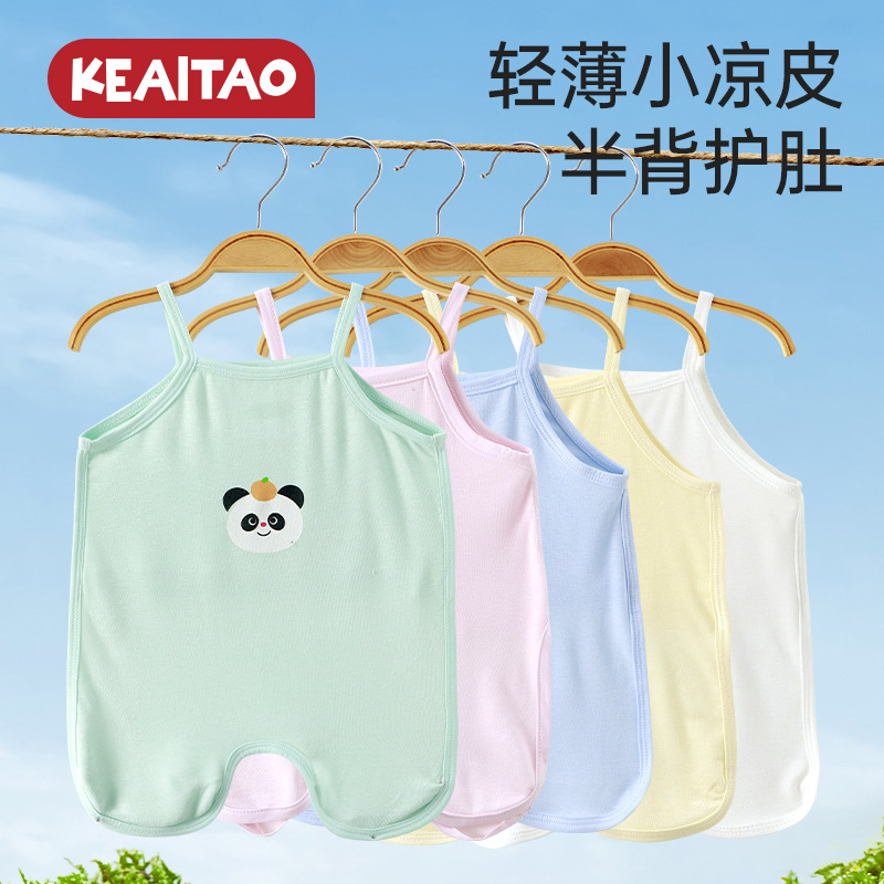 Baby's Belly Half-back Sling Modal Summer Thin Vest Air-conditioned Room Climbing Clothing Baby's Belly Protection Sleeping Bag
