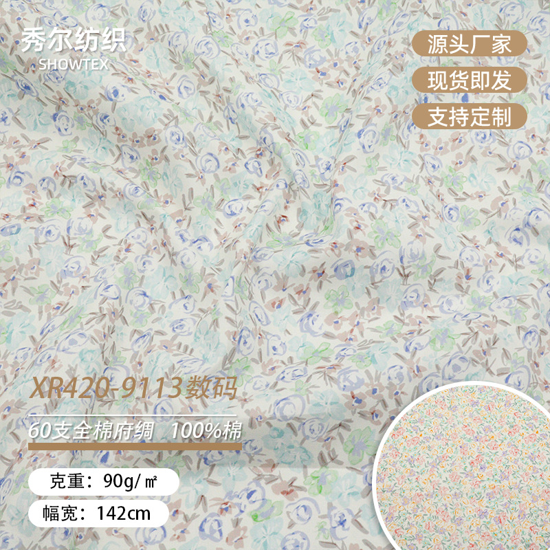 Xr420-9113 Flower Cotton Poplin Digital Printed Fabric European and American Skirt Suspender Women's Suit Fabric
