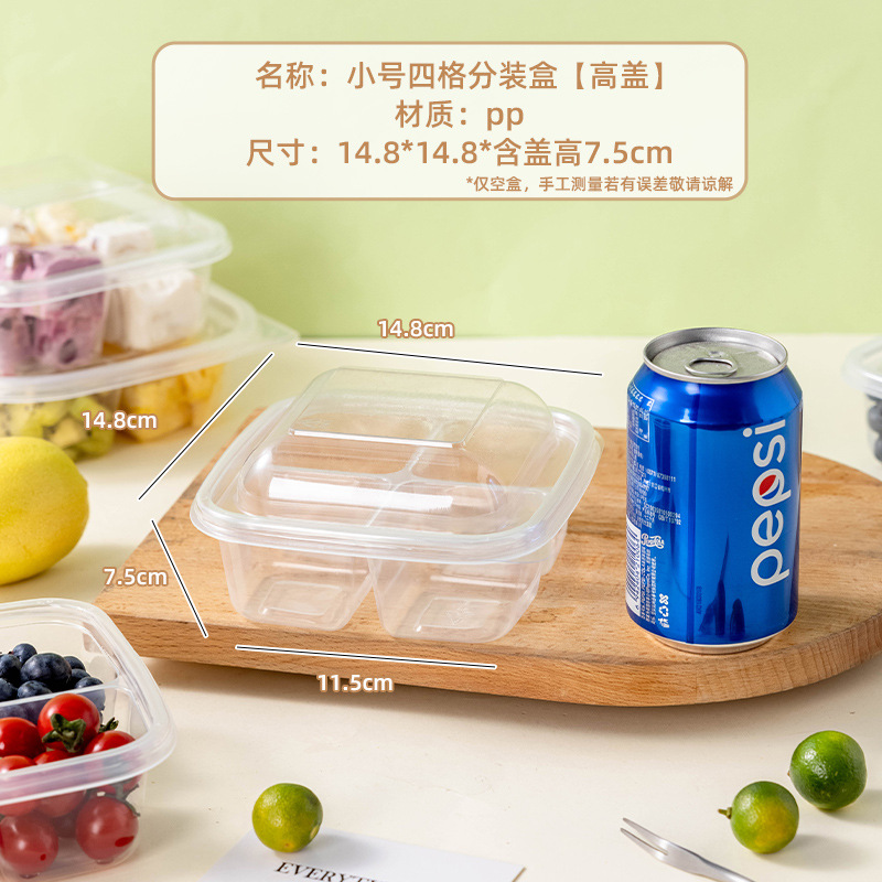Picture of Peach Fruit Lemon Disposable Dip Box Small Material Takeaway Sauce Box Seasoning Cup small size Box Thickened