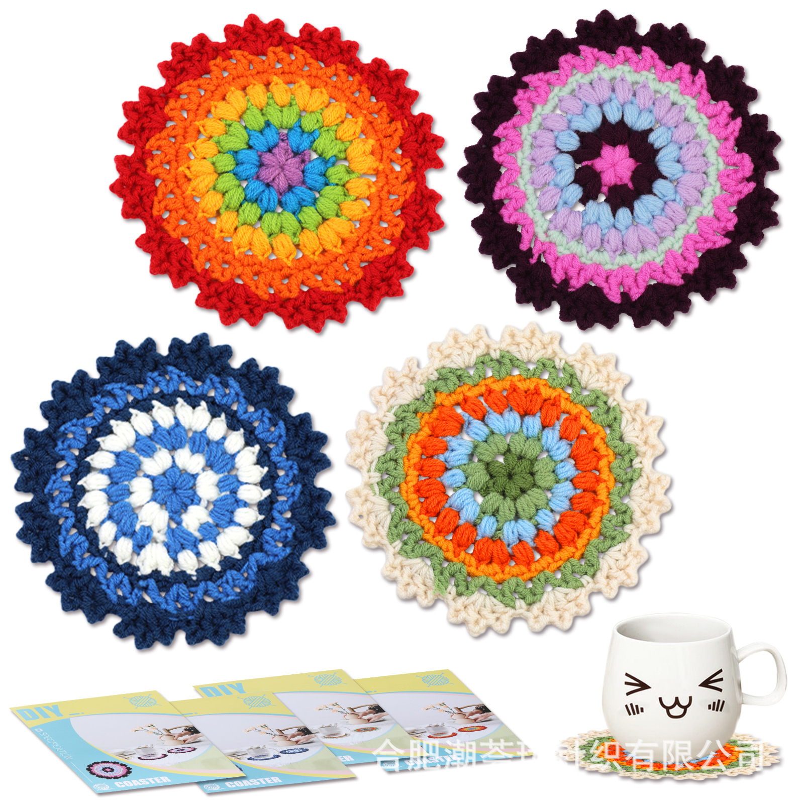 Crochet Material Bag Coaster Desktop Ornaments Decoration Handmade DIY Cross-Border New Knitted Material Bag
