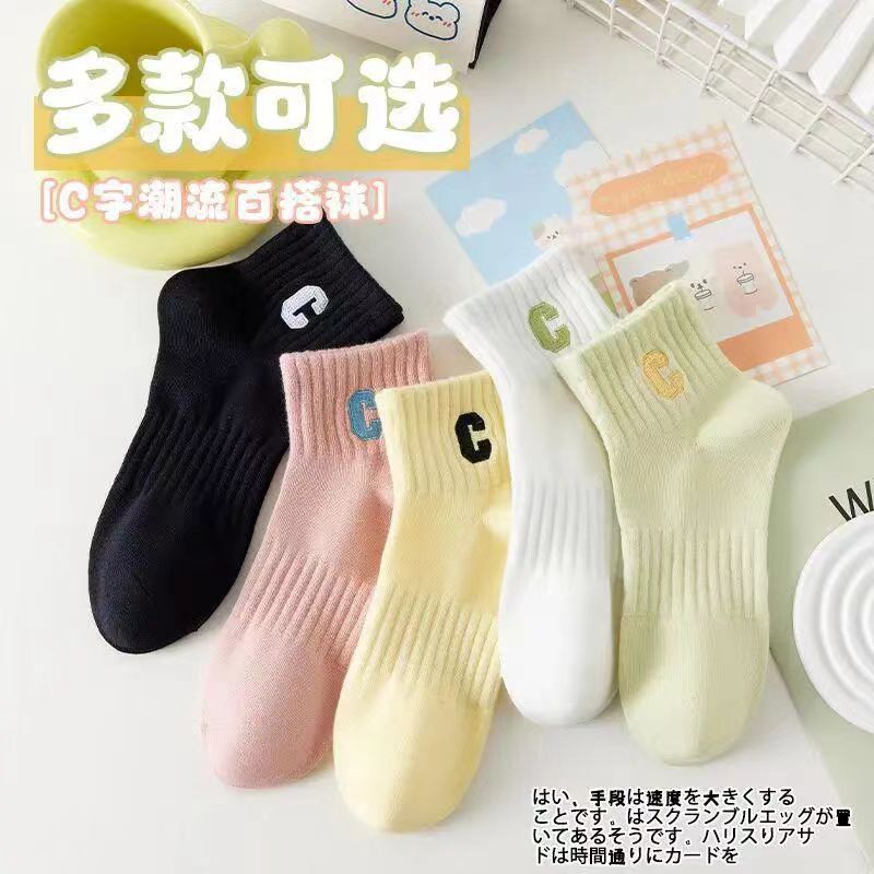 Picture of Socks Men's Summer Solid Color Black and White Grey Boat Socks Unisex Low Mouth Breathable Short Socks Low Top Socks