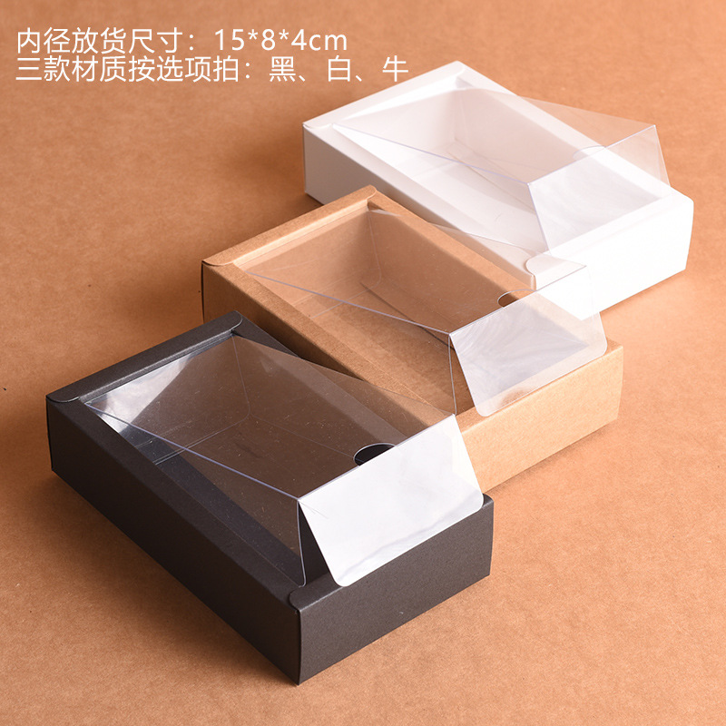 Gift Packaging Box Transparent Pvc Kraft Paper Box Custom Box Empty Rectangular Custom Lipstick Gift Box