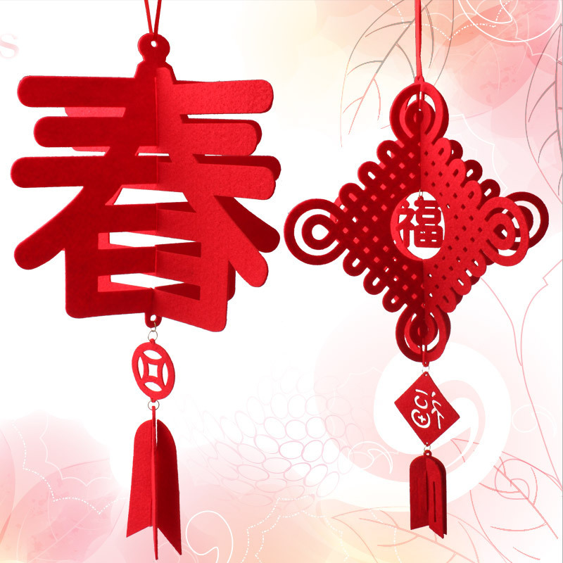 Picture of Creative Spring Festival three-dimensional felt Chinese knot pendant non-woven felt fu character Spring Festival festive decoration holiday ornaments