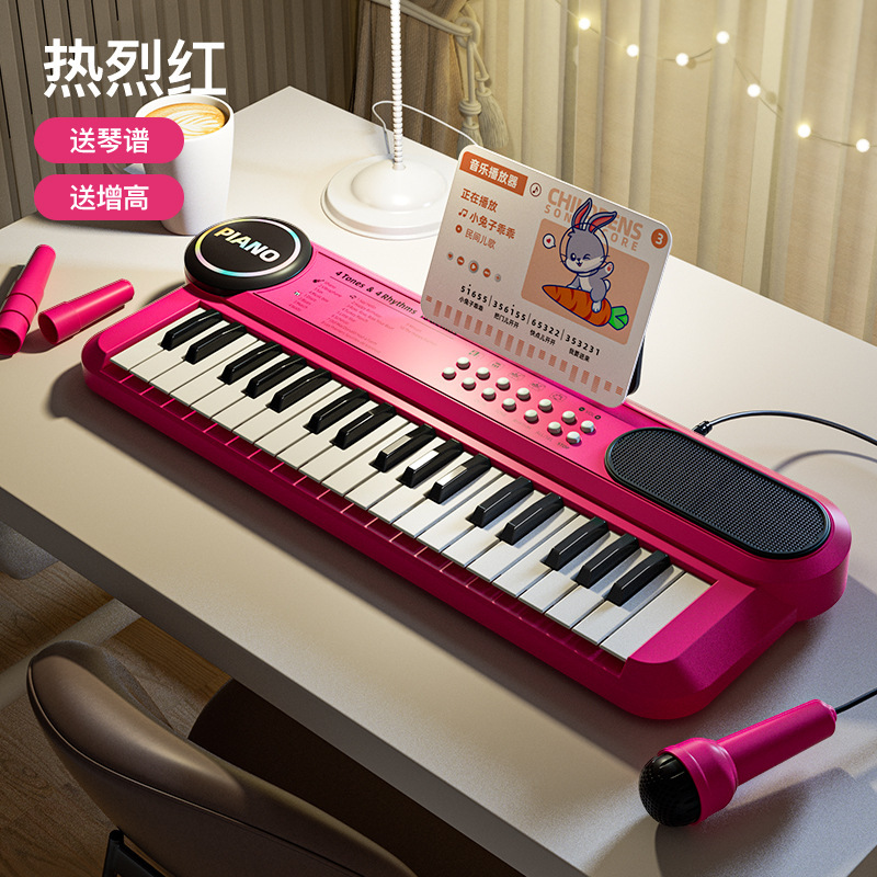 Picture of Portable Small Piano Multi-function Electronic Piano Children's Baby Piano Toy Beginners Practice Early Education Musical Instruments