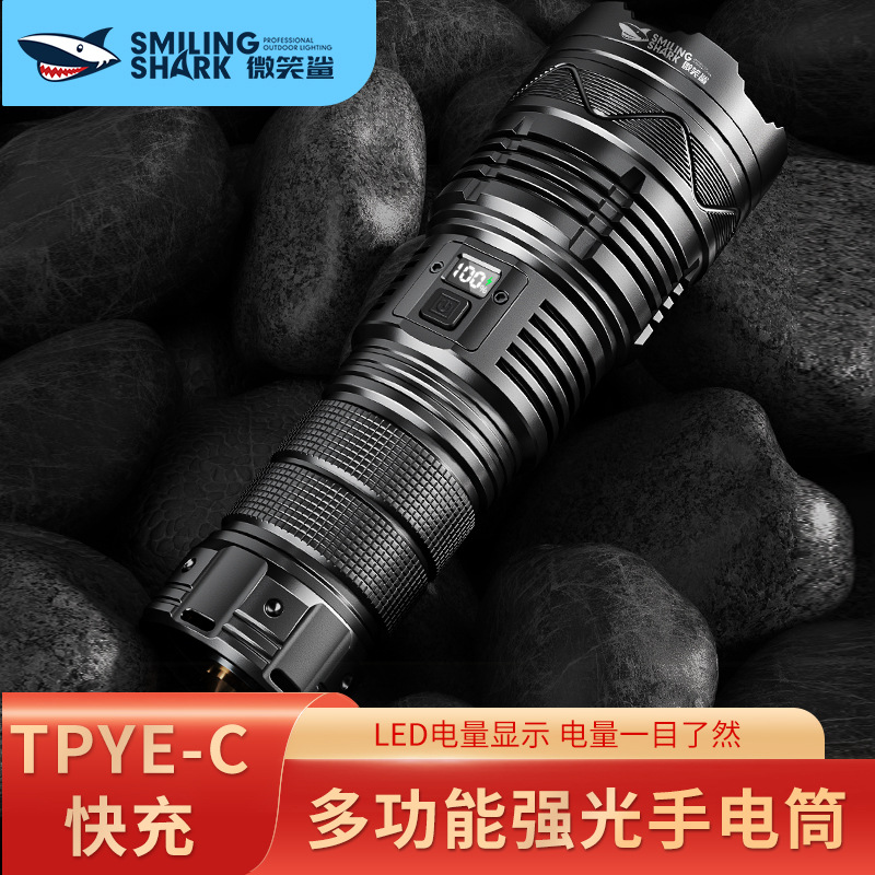 Flashlight Outdoor Strong Light Ultra-Bright Long-Range Super Lighting High-Power Laser Telescopic Zoom Flashlight