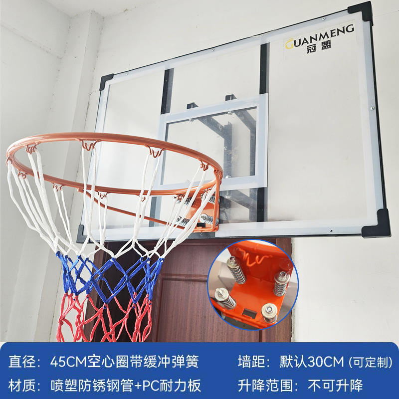 Picture of Cross-Border Wall-Mounted Adult Home Children's Rebounder Basket Training Outdoor Electric Lifting Indoor Basketball Stand
