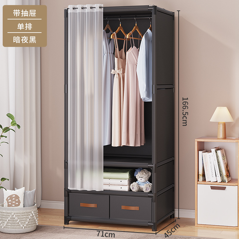 Picture of Wardrobe for Home Bedroom, Simple Fabric Wardrobe with Drawers, Suitable for Small Rooms or Rental Apartments, Sturdy Wardrobe Storage Rack