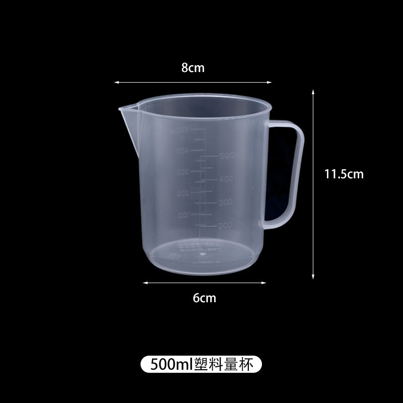Picture of Transparent Acrylic PC Measuring Cup Plastic Scale Measuring Kettle Thickened High Temperature Milk Tea Shop Supplies Black Scale Measuring Cup
