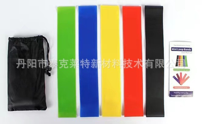 Picture of Regular Five-Color Factory Direct Supply Cross-Border Special Hip Circle Squat Elastic Band Resistance Band Elastic Band