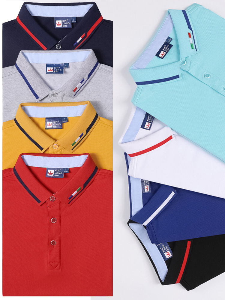 Picture of Catering Waiter Work Clothes Short-Sleeved T-Shirt Ice Silk Cotton Work Clothes Female Supermarket Burger Fast Food Restaurant Work Clothes Embroider