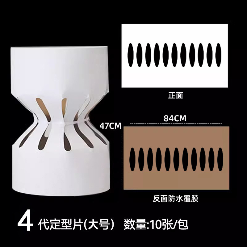 Picture of Valentine's Day Small Fragrant Style Flower bouquet Stereotypes Round bouquet Lined with cardboard Quick Flower Artifact Flower Packaging Material