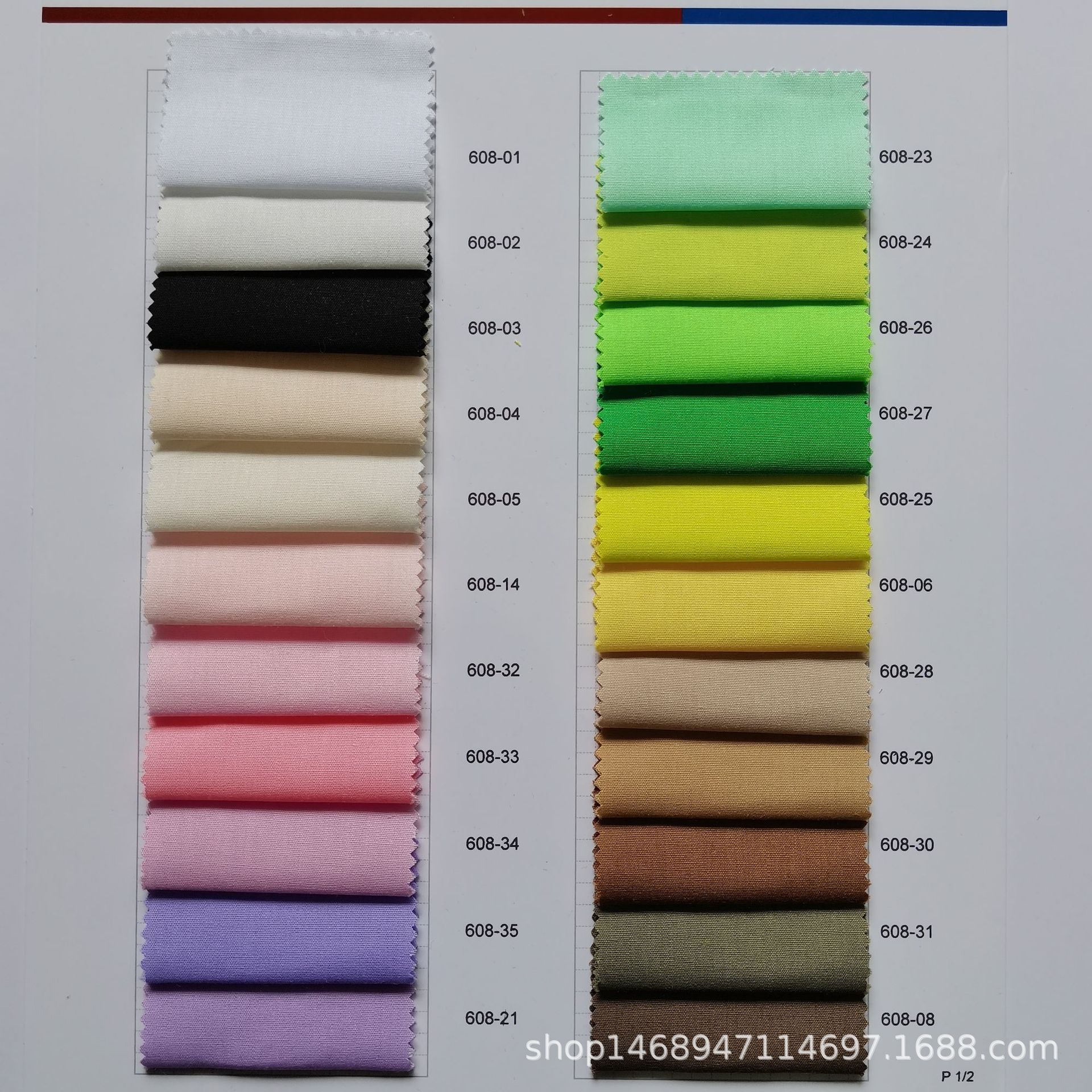In stock supply polyester cotton poplin TC dyed cloth pocket cloth clothing lining cloth shirt fabric